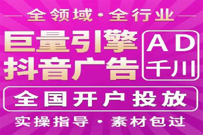 案例剖析：SEM推广如何提高转化率